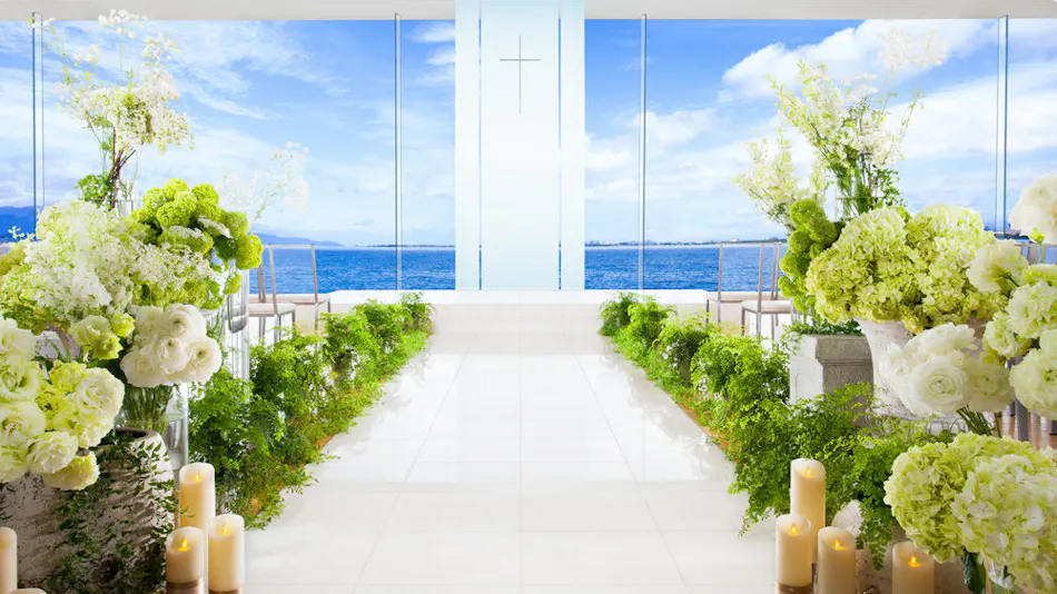 Lake Biwa Otsu Prince Hotel