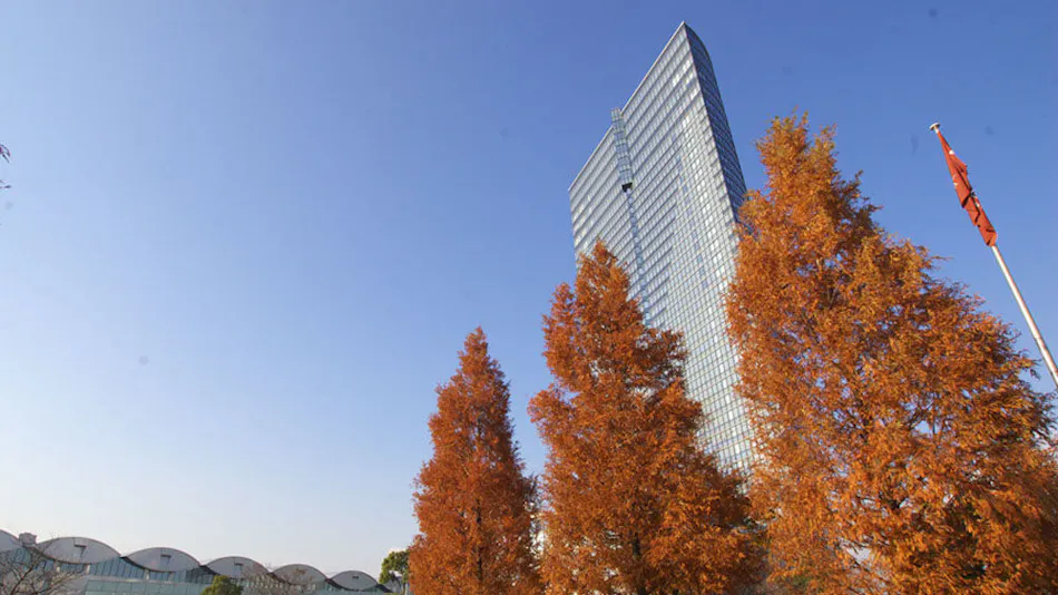 Lake Biwa Otsu Prince Hotel