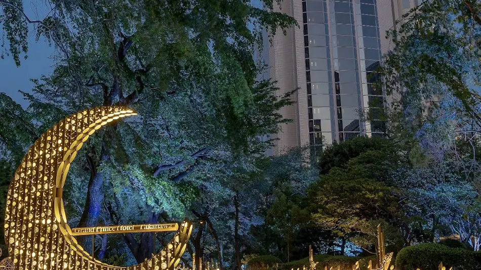 The Prince Sakura Tower Tokyo, Autograph Collection