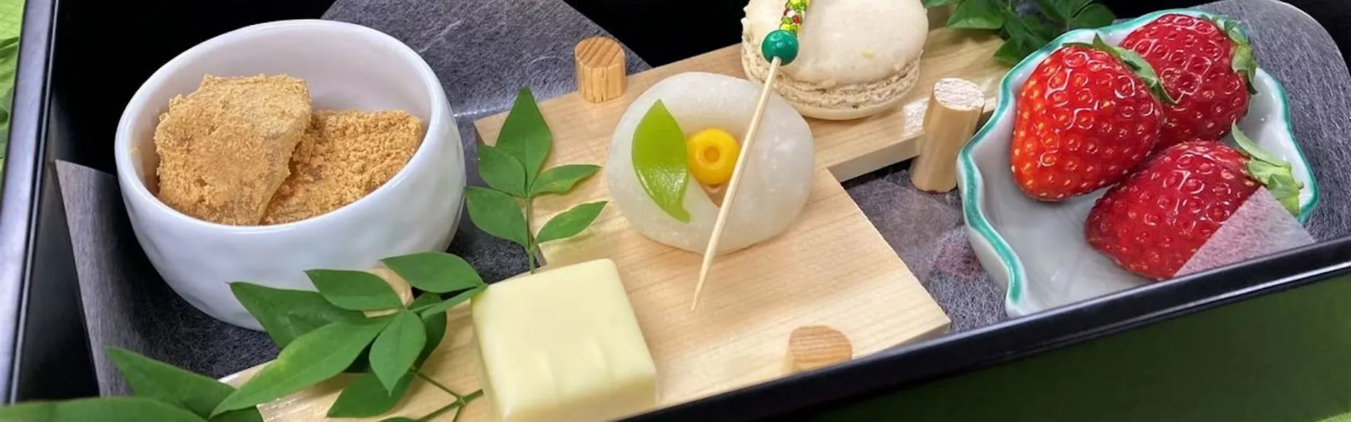 ザ・プリンス さくらタワー東京、オートグラフ コレクション