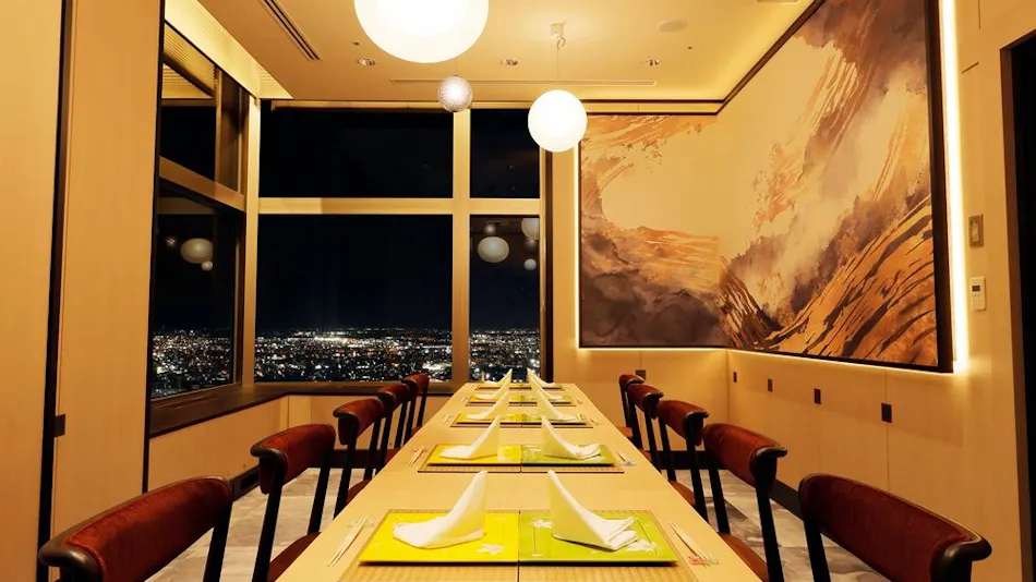 JR Tower Hotel Nikko Sapporo