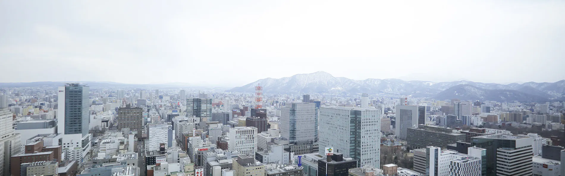 JRタワーホテル日航札幌