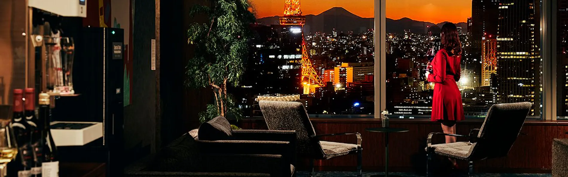 パークホテル東京