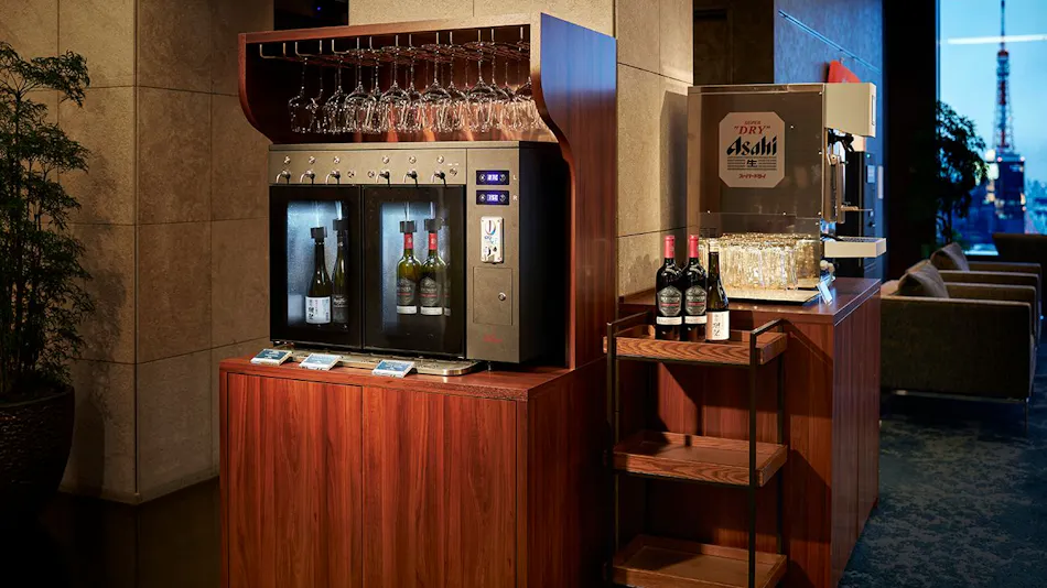Park Hotel Tokyo