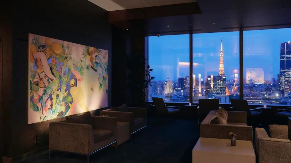 Park Hotel Tokyo