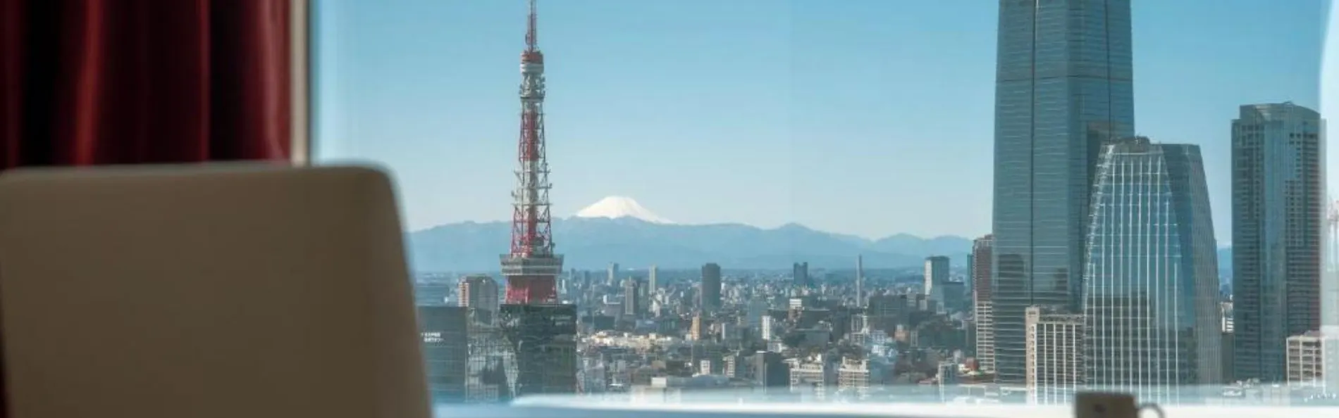 パークホテル東京