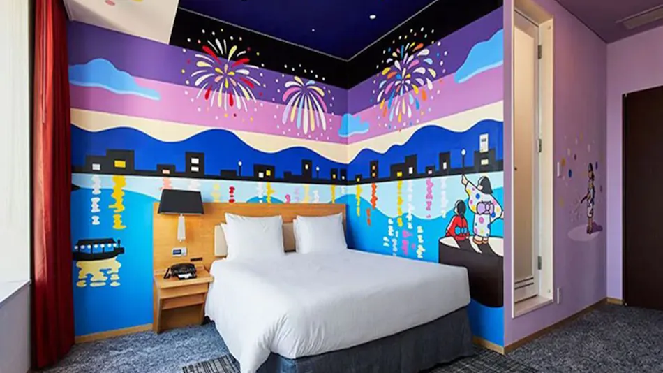 Park Hotel Tokyo
