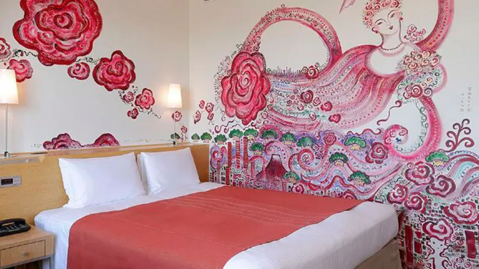Park Hotel Tokyo