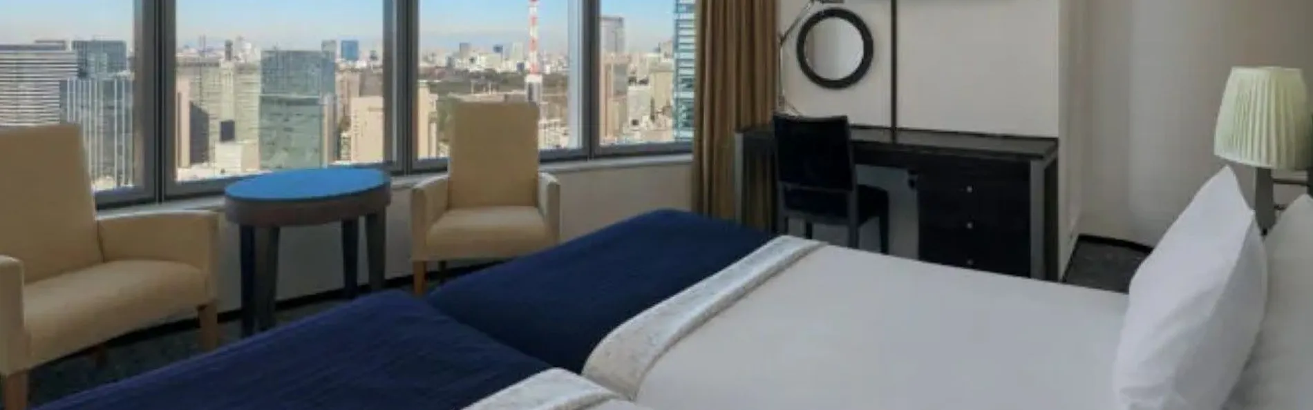 パークホテル東京