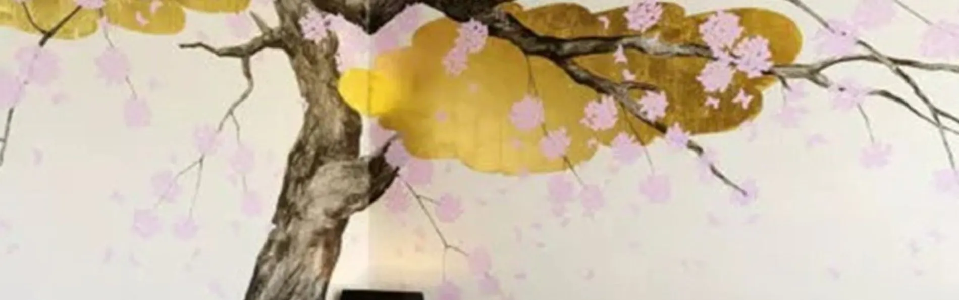 パークホテル東京