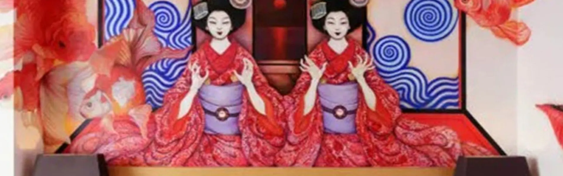 パークホテル東京