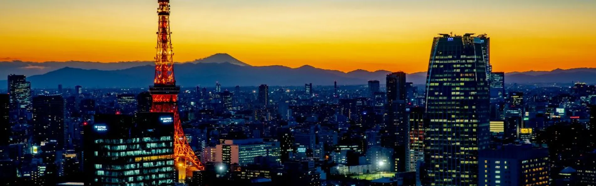 パークホテル東京
