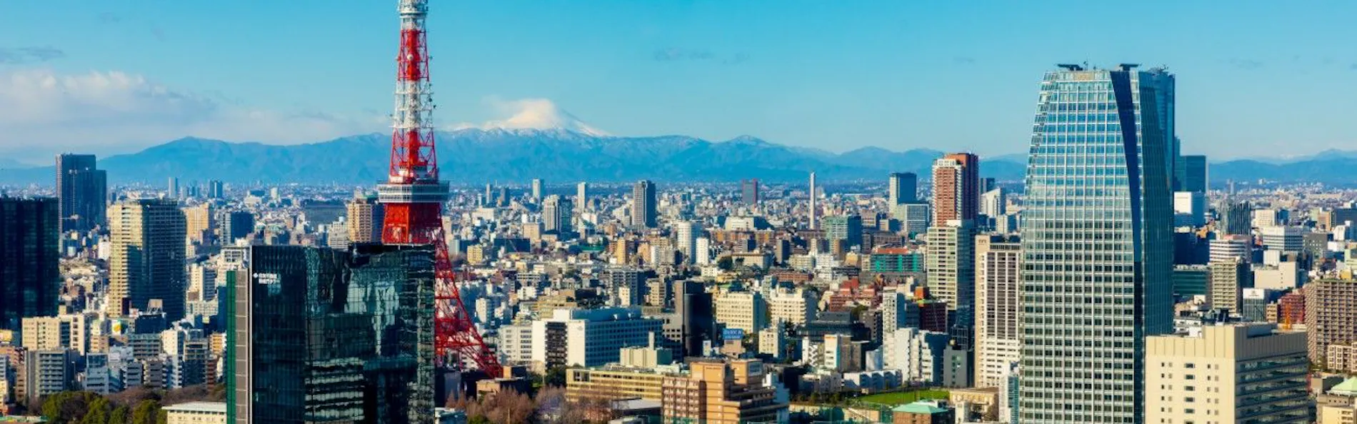 パークホテル東京