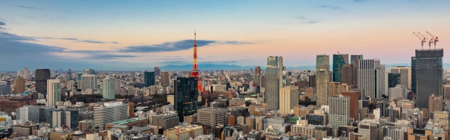 パークホテル東京
