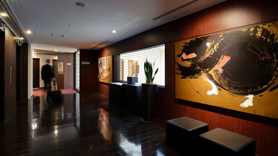 Park Hotel Tokyo