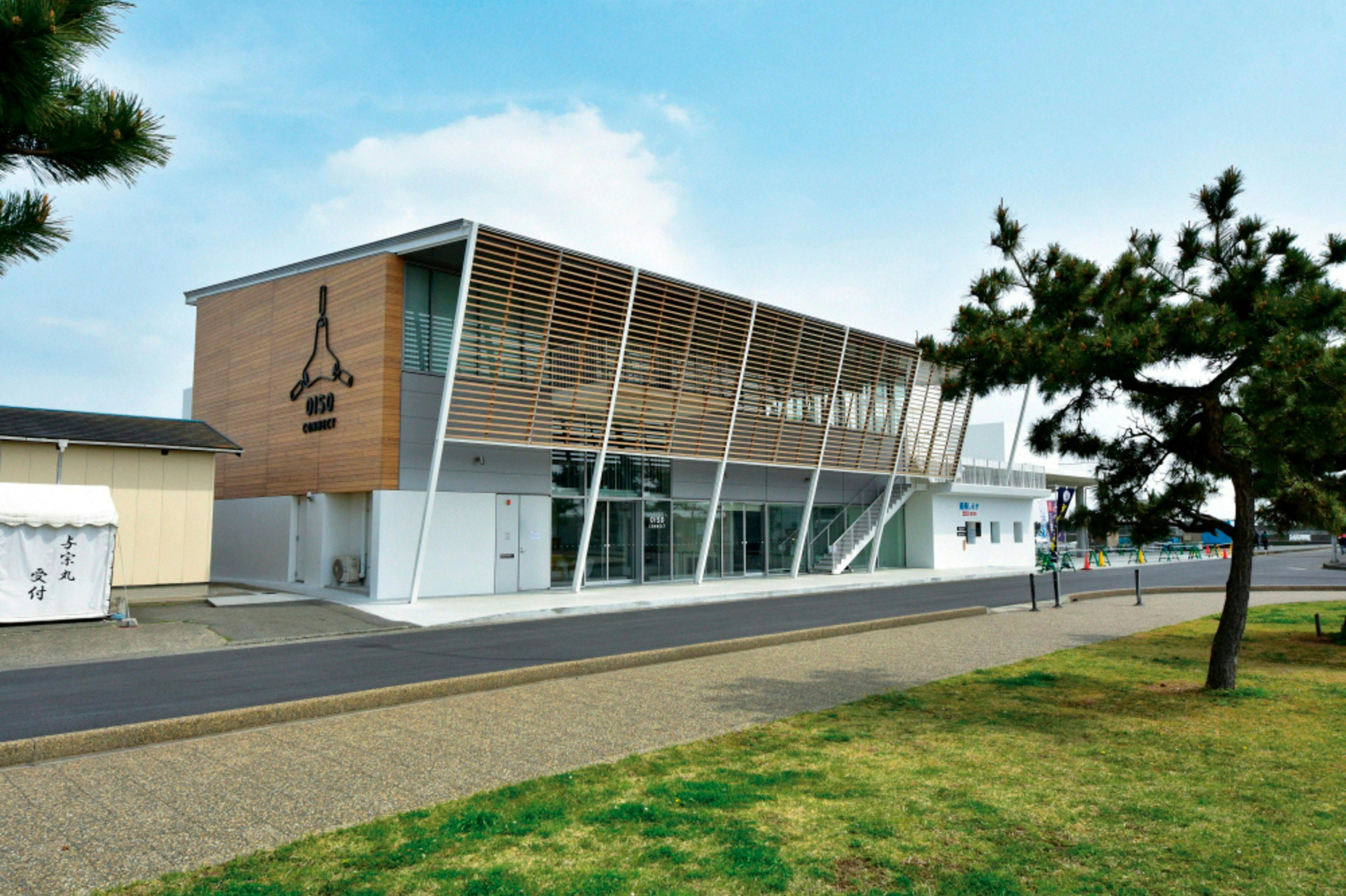 大磯港賑わい交流施設「OISO CONNECT」