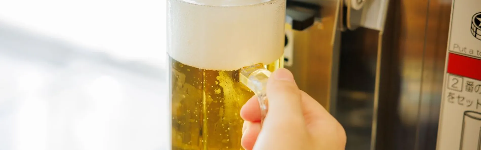ホテルモントレ仙台