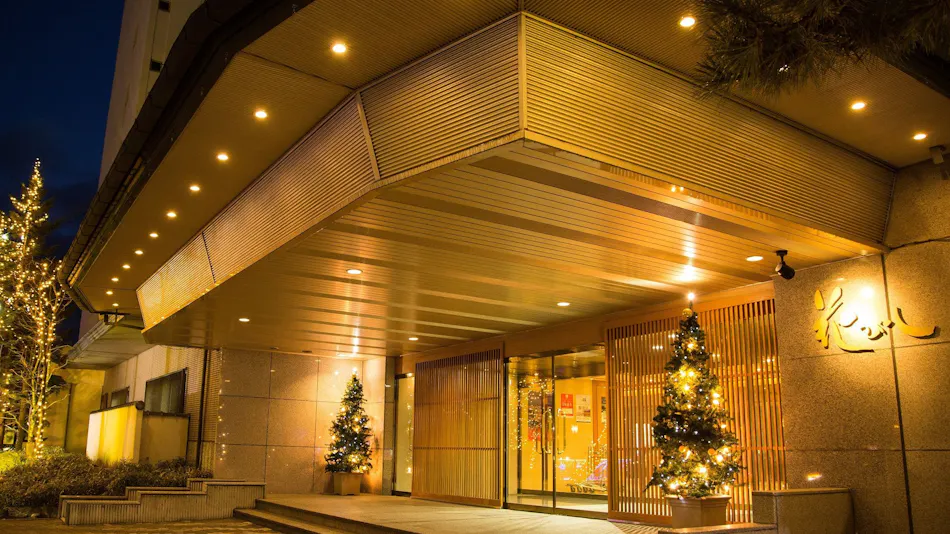 Hakodate Yunokawa Onsen Hanabishi Hotel