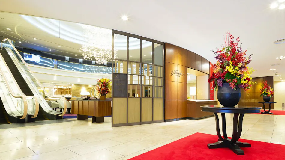 Hotel Nikko Himeji