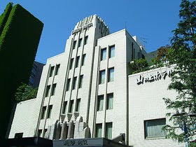 山の上ホテル