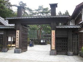 ホテルハーヴェスト 鬼怒川 3枚目