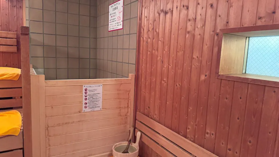 Hotel Harvest Kinugawa