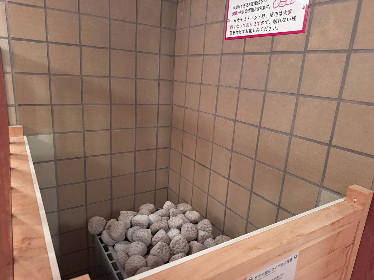 ホテルハーヴェスト鬼怒川