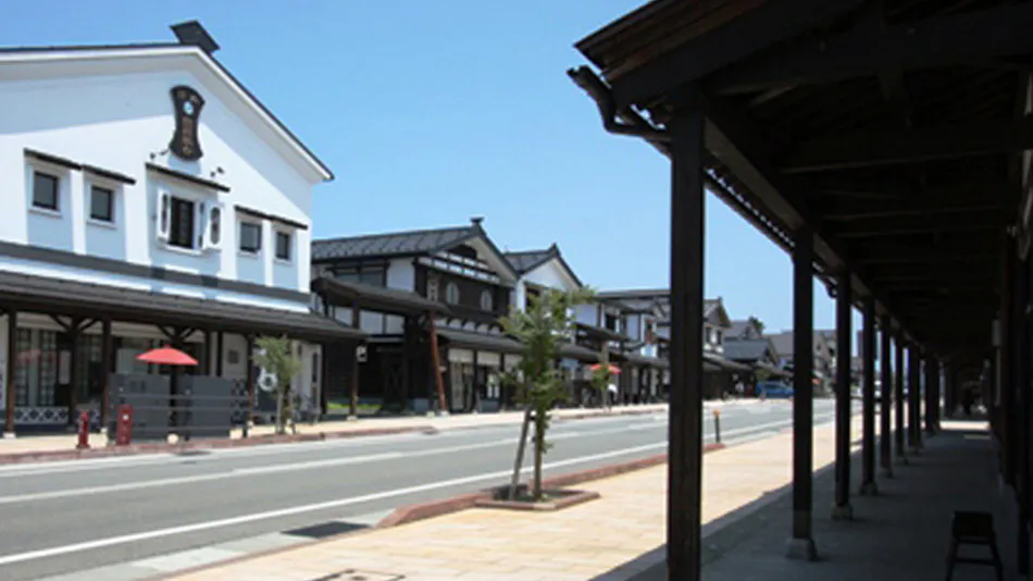 NASPA New Otani