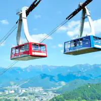 *湯沢高原ロープウェイ