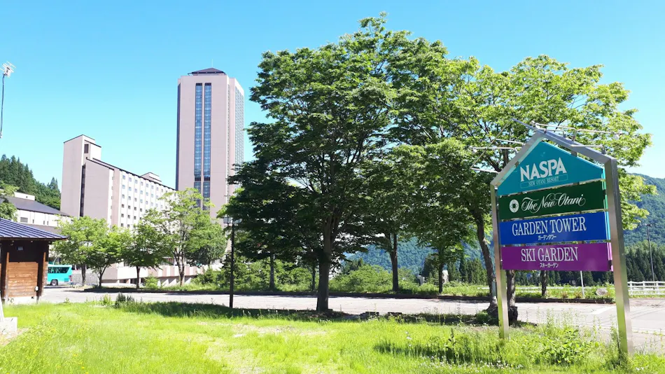 NASPA New Otani