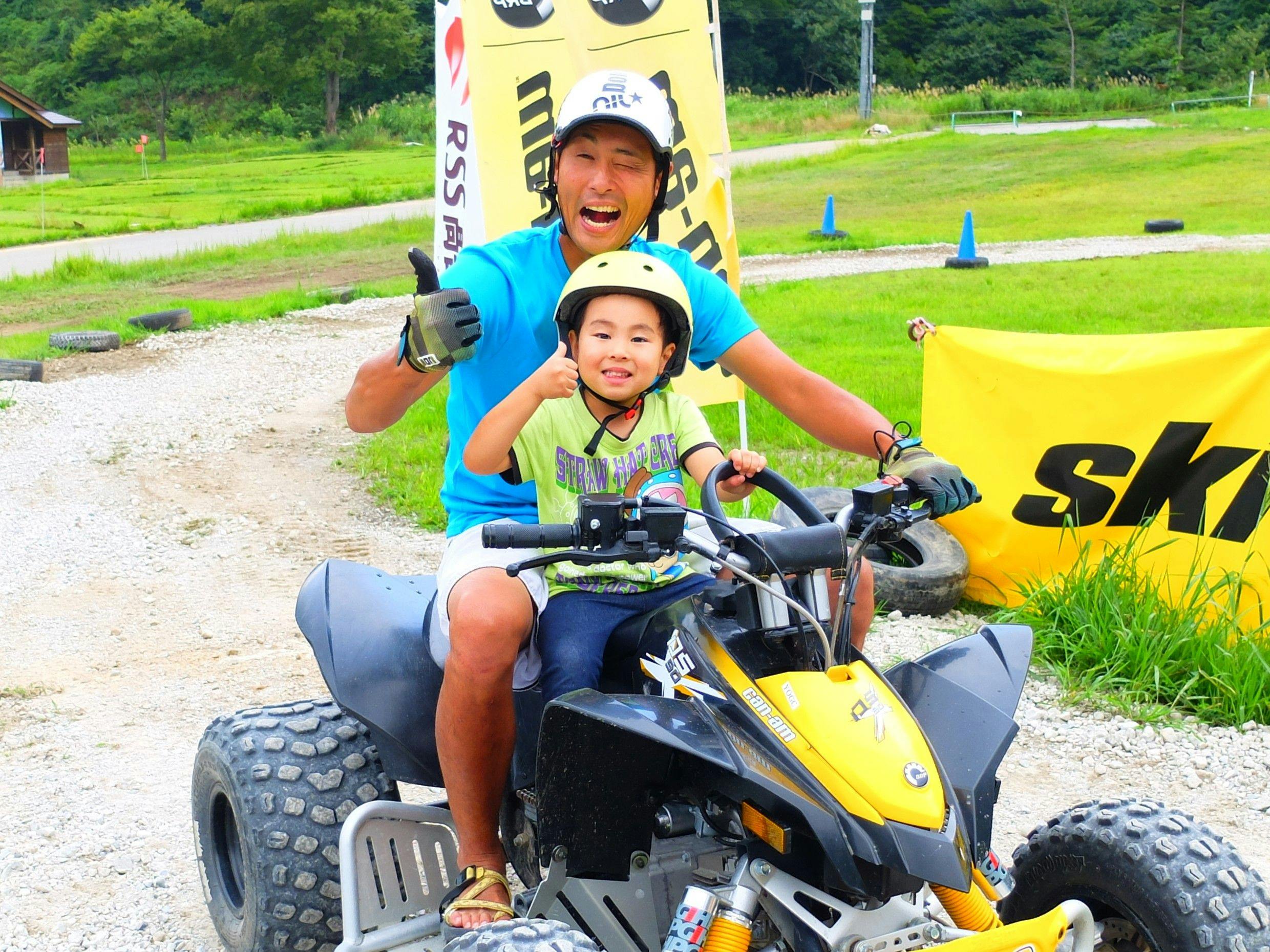 【前日までキャンセル料無料】＜お子さま連れ限定＞急な発熱も安心！夕朝食ビュッフェプラン（夕朝食付）