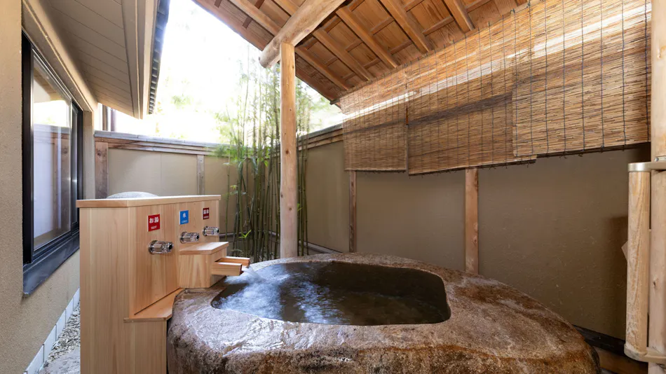 Gero Onsen Kawakamiya Kasuitei