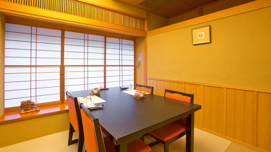 Gero Onsen Kawakamiya Kasuitei