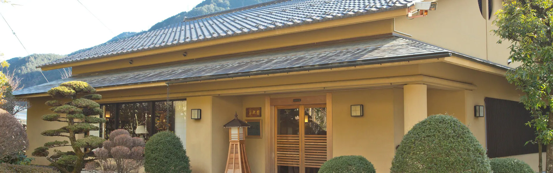 下呂温泉 川上屋花水亭