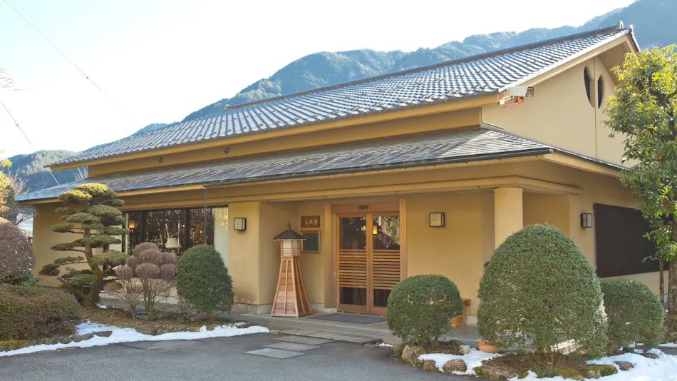 Gero Onsen Kawakamiya Kasuitei