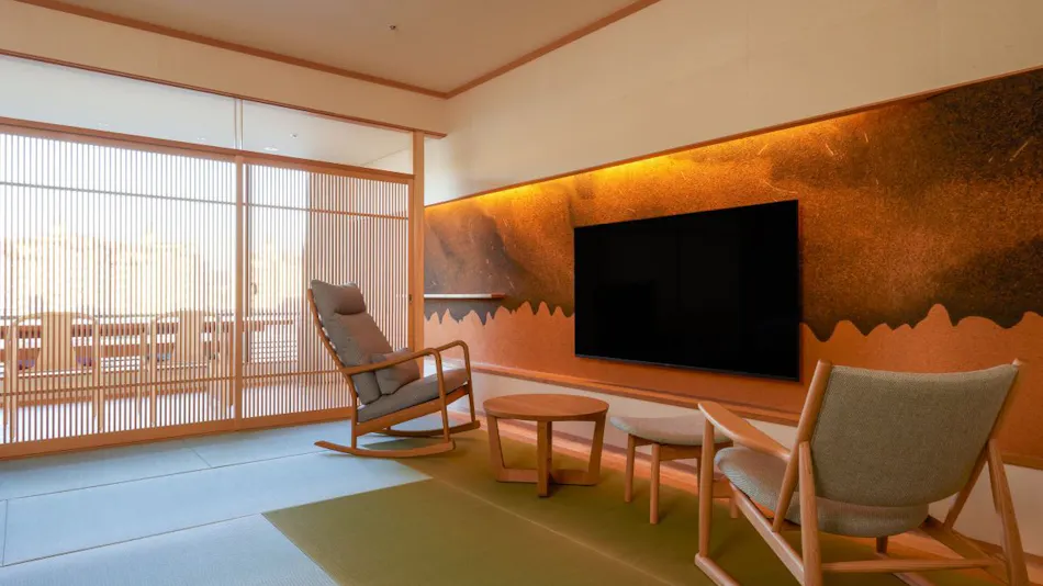 Hotel Wakamizu