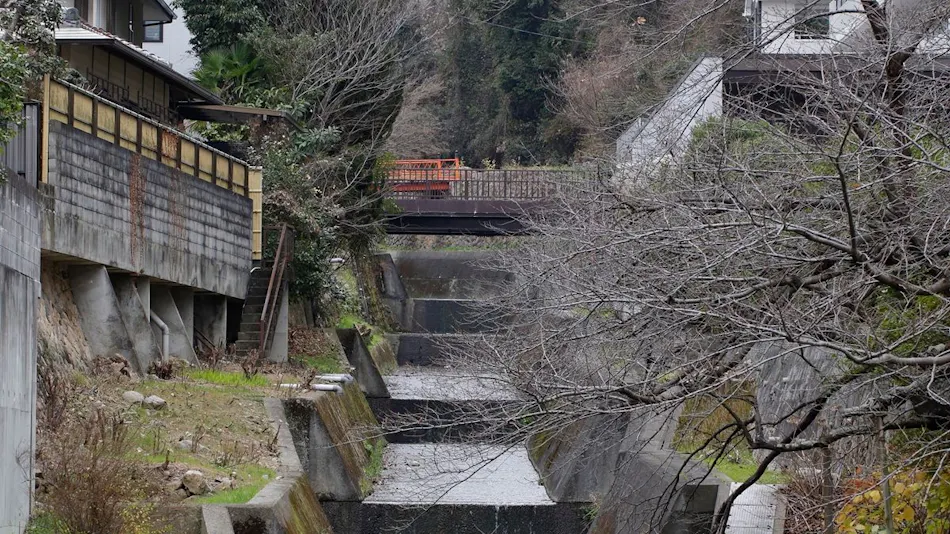 Hotel Wakamizu