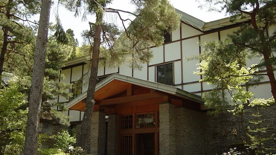 Kamiyama Hotel Senjukaku