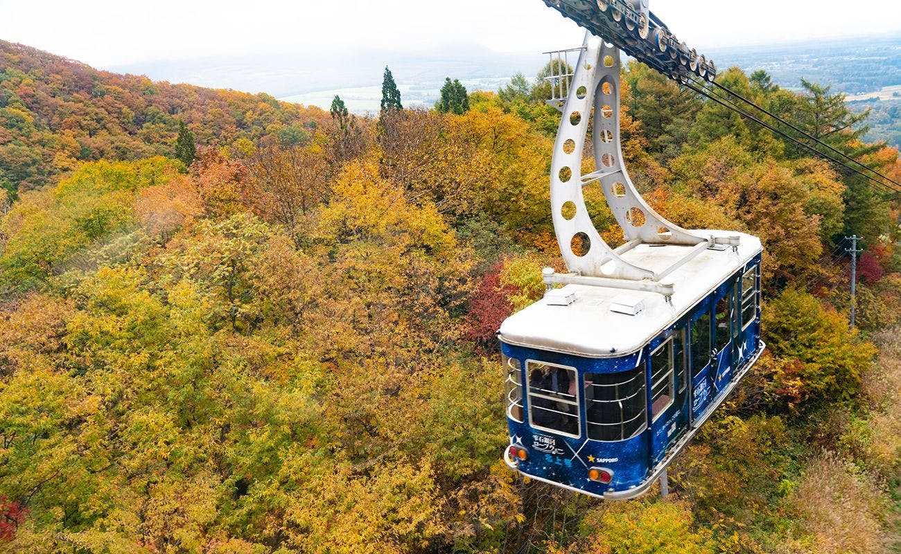 雫石プリンスホテル
