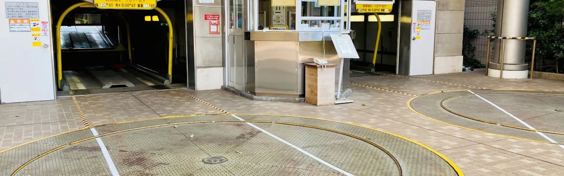 ホテルフランクス