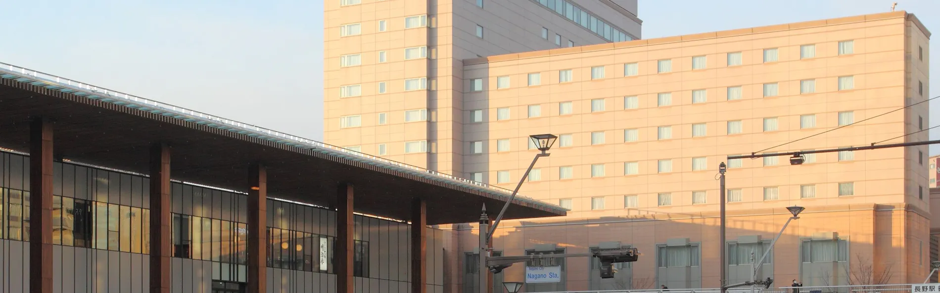 ホテルメトロポリタン長野