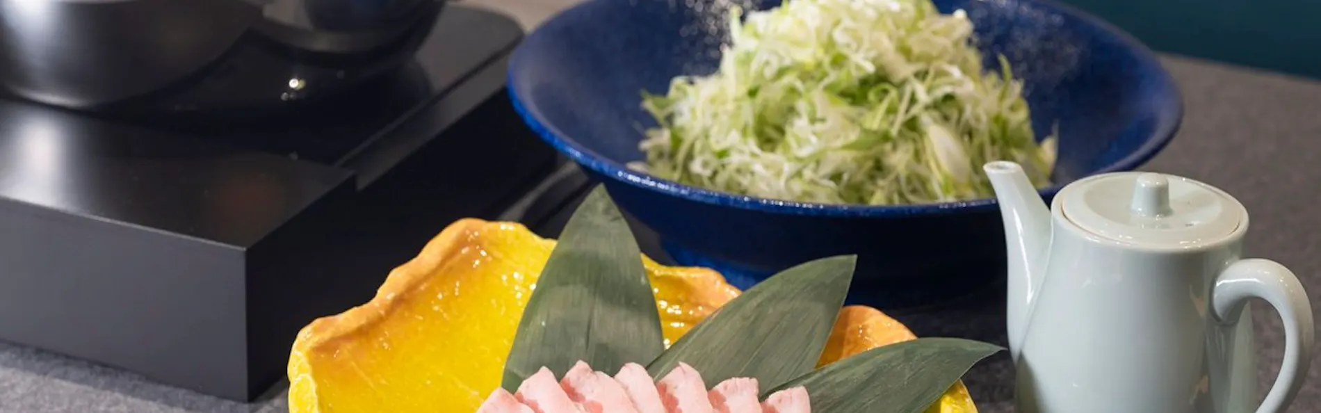白良荘グランドホテル