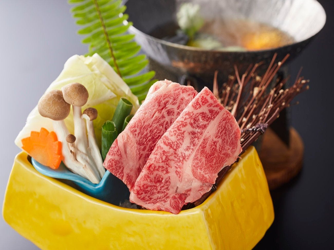 白良荘グランドホテル