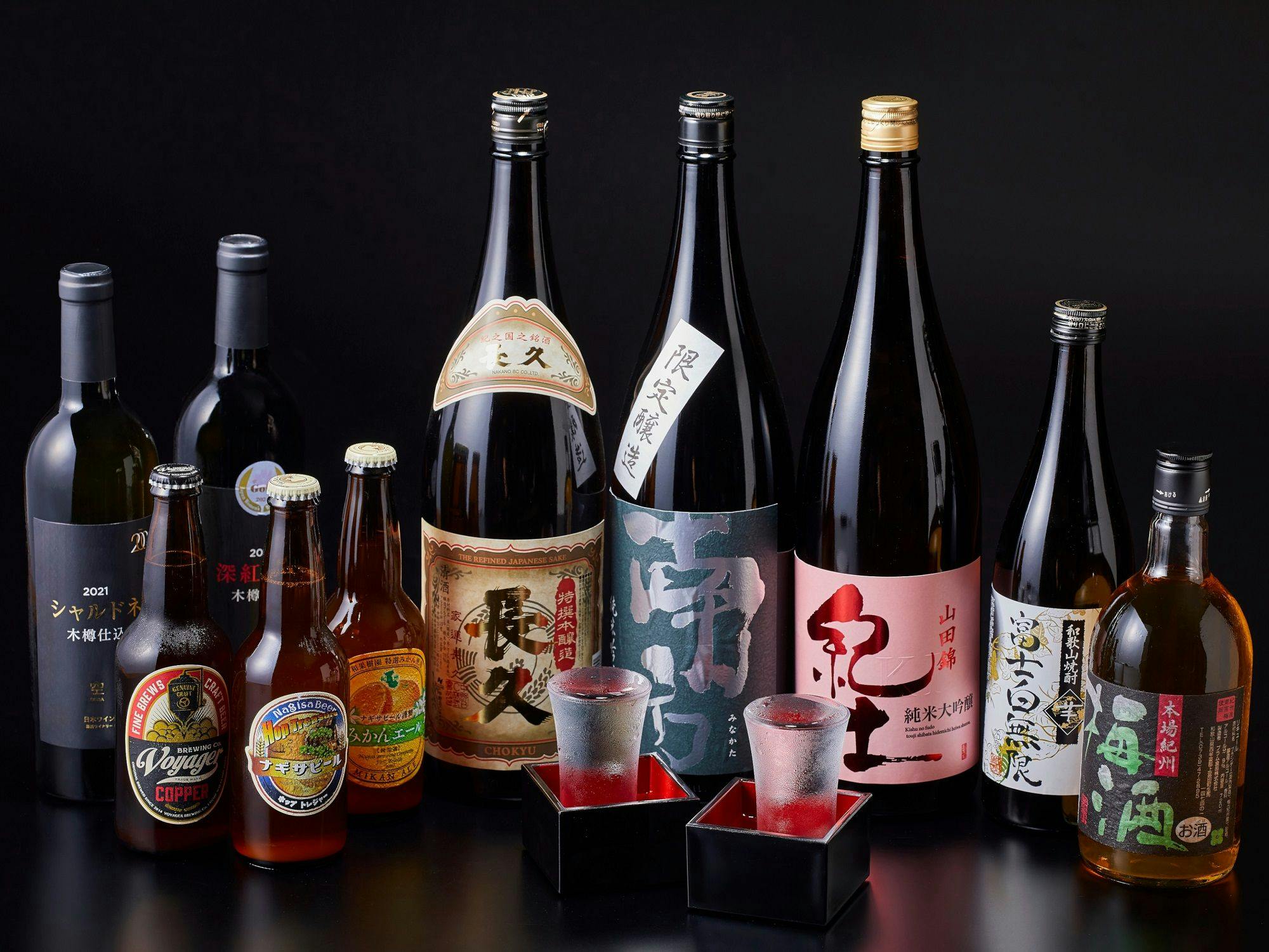 白良荘グランドホテル
