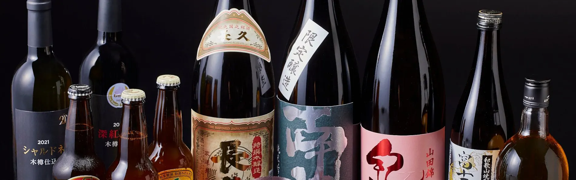 白良荘グランドホテル