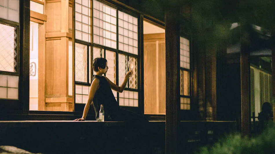 Ryokan Ohana