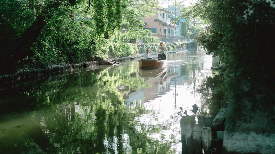 Ryokan Ohana