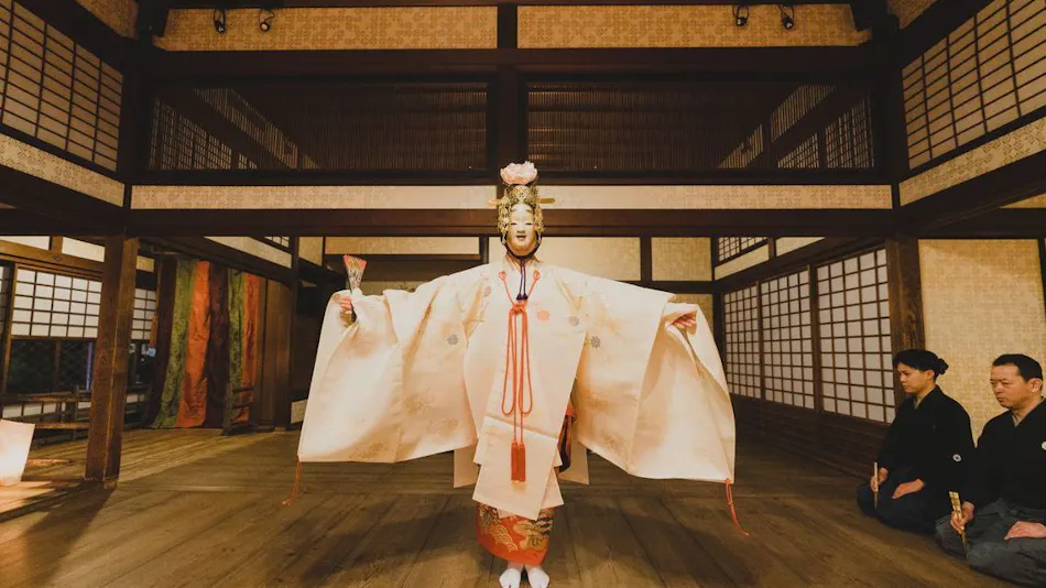 Ryokan Ohana