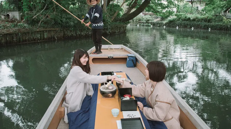 Ryokan Ohana