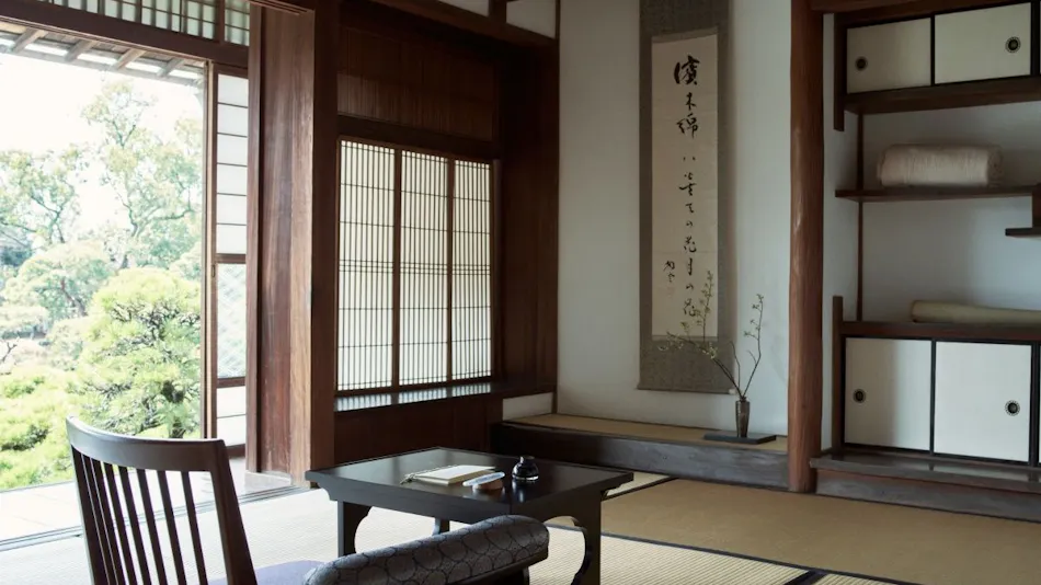 Ryokan Ohana